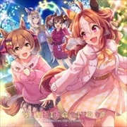 ゲーム『ウマ娘 プリティーダービー』WINNING LIVE 09