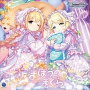 【CDシングル】THE IDOLM@STER CINDERELLA GIRLS STARLIGHT MASTER R/LOCK ON! 10 まほうのまくら