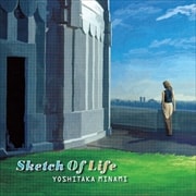 Sketch Of Life(限定盤)