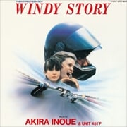 WINDY STORY SOUNDTRACK(限定盤)