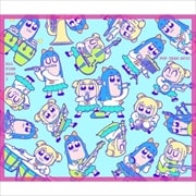 ポプテピピック ALL TIME BEST3 (3枚組 ディスク2)