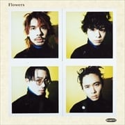 Flowers(完全生産限定盤)