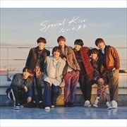 【CDシングル】Special Kiss
