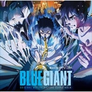 BLUE GIANT(ꥸʥ롦ɥȥå)
