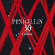 30 -thirty- Universe (3 ǥ2)