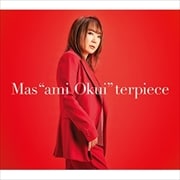 奥井雅美 30周年ベストアルバム「Mas“ami Okui”terpiece」 (3枚組 ディスク2)