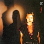 ϩ [Blu-specCD2]