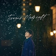 【CDシングル】TVアニメ『氷属性男子とクールな同僚女子』オープニングテーマ「FROZEN MIDNIGHT」