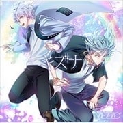 【CDシングル】アプリゲーム『アイドリッシュセブン』「キズナ」