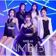 NMB13(初回限定盤)(Type-N)