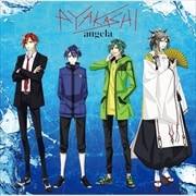 【CDシングル】AYAKASHI【アニメ盤】