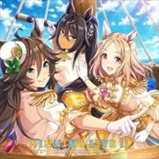【CDシングル】ゲーム『ウマ娘 プリティーダービー』WINNING LIVE 11