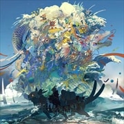 【CDシングル】ぼくらの