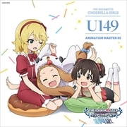 【CDシングル】THE IDOLM@STER CINDERELLA GIRLS U149 ANIMATION MASTER 02 よりみちリトルスター