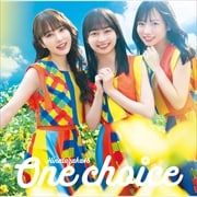 CD󥰥One choice(TYPE-B)