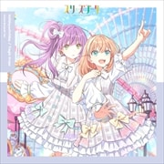 【CDシングル】ラブライブ!蓮ノ空女学院スクールアイドルクラブ ユニットスプリットシングル「Holiday∞Holiday / Tragic Drops」【スリーズブーケVer.】