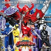 ⥭󥰥㡼 EP Vol.1