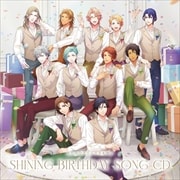 うたの☆プリンスさまっ♪SHINING BIRTHDAY SONG CD (2枚組 ディスク1)