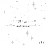 【CDシングル】TVアニメ「【推しの子】」キャラクターソングCD Vol.2