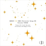 【CDシングル】TVアニメ「【推しの子】」キャラクターソングCD Vol.3