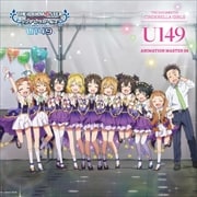 【CDシングル】THE IDOLM@STER CINDERELLA GIRLS U149 ANIMATION MASTER 06 キラメキ☆