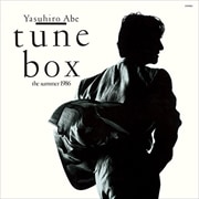 tune box -the summer 1986-1() [UHQCD]