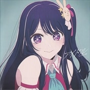 【CDシングル】アイドル