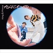 CD󥰥ۤʤˤ(B)