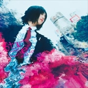 【CDシングル】Start over!(TYPE-A)