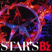 【CDシングル】STARS