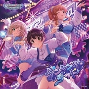 【CDシングル】THE IDOLM@STER CINDERELLA GIRLS STARLIGHT MASTER PLATINUM NUMBER 03 ダンシング・デッド