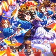 ゲーム『ウマ娘 プリティーダービー』WINNING LIVE 13