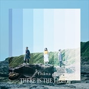 THERE IS THE LIGHT (2枚組 ディスク1)