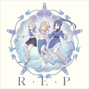 【CDシングル】TVアニメ『幻日のヨハネ -SUNSHINE in the MIRROR-』ニューシングル「R・E・P/Hey, dear my friends」【A盤】