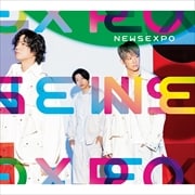 NEWS EXPO(初回盤B) (3枚組 ディスク2) NEWS BEST盤