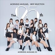モーニング娘。ベストセレクション 〜The 25周年〜 (2枚組 ディスク1)