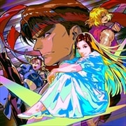 【CDシングル】恋しさと せつなさと 心強さと 2023