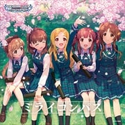 【CDシングル】THE IDOLM@STER CINDERELLA GIRLS STARLIGHT MASTER PLATINUM NUMBER 08 ミライコンパス