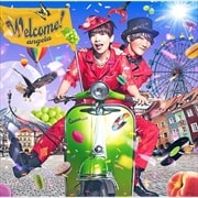Welcome!