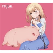 【CDシングル】ひとりじゃないよ(期間生産限定)(アニメ盤)