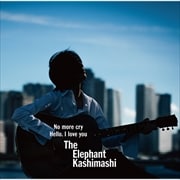 【CDシングル】No more cry