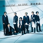 【CDシングル】Beautiful/AS ONE/絶体絶命(初回盤B)