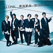 【CDシングル】AS ONE/絶体絶命/Beautiful(初回盤C)