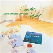 Crystal Night 5 [Blu-specCD2]