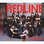 【CDシングル】RED LINE/ライフ イズ ビューティフル!(A)