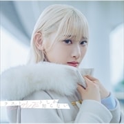 CD󥰥ۥ饹ȥΡȤΤʤ(TYPE A)
