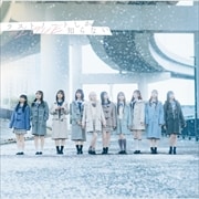 CD󥰥ۥ饹ȥΡȤΤʤ(TYPE E)