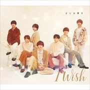 【CDシングル】I Wish