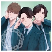 【CDシングル】ギフテッド (初回盤B)