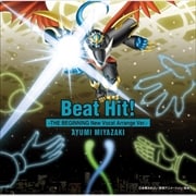 【CDシングル】Beat Hit!-THE BEGINNING Vocal Arrange Ver.-